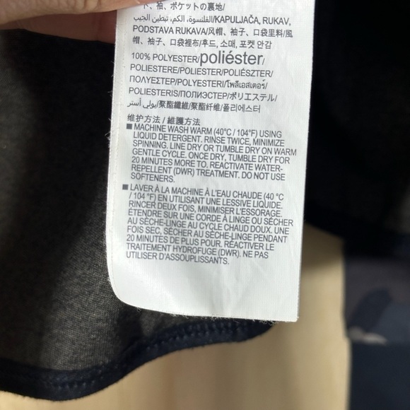 Under Armour Unstoppable Gore Windstopper Jacket Camo Medium - Picture 16 of 16